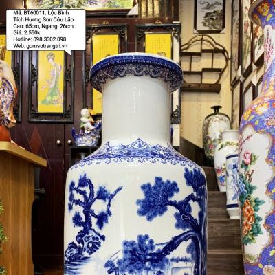 Lộc Bình Tích Hương Sơn Cửu Lão
